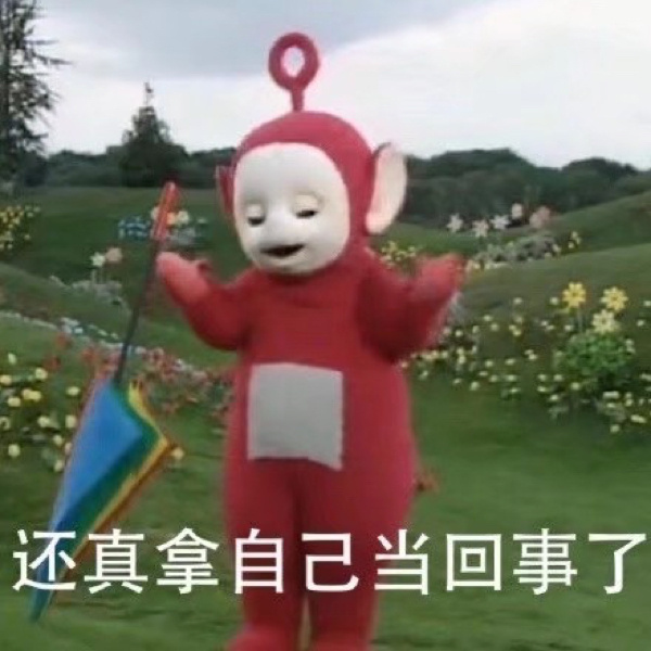 新春走基层_在路上•春节高速工作人员都放假了吗？