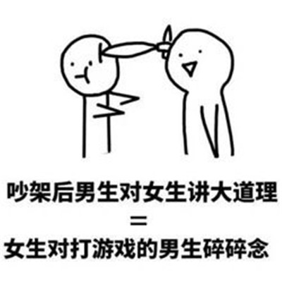 福暖中国｜春节假期接近尾声 浙江多部门护航民众返程高峰