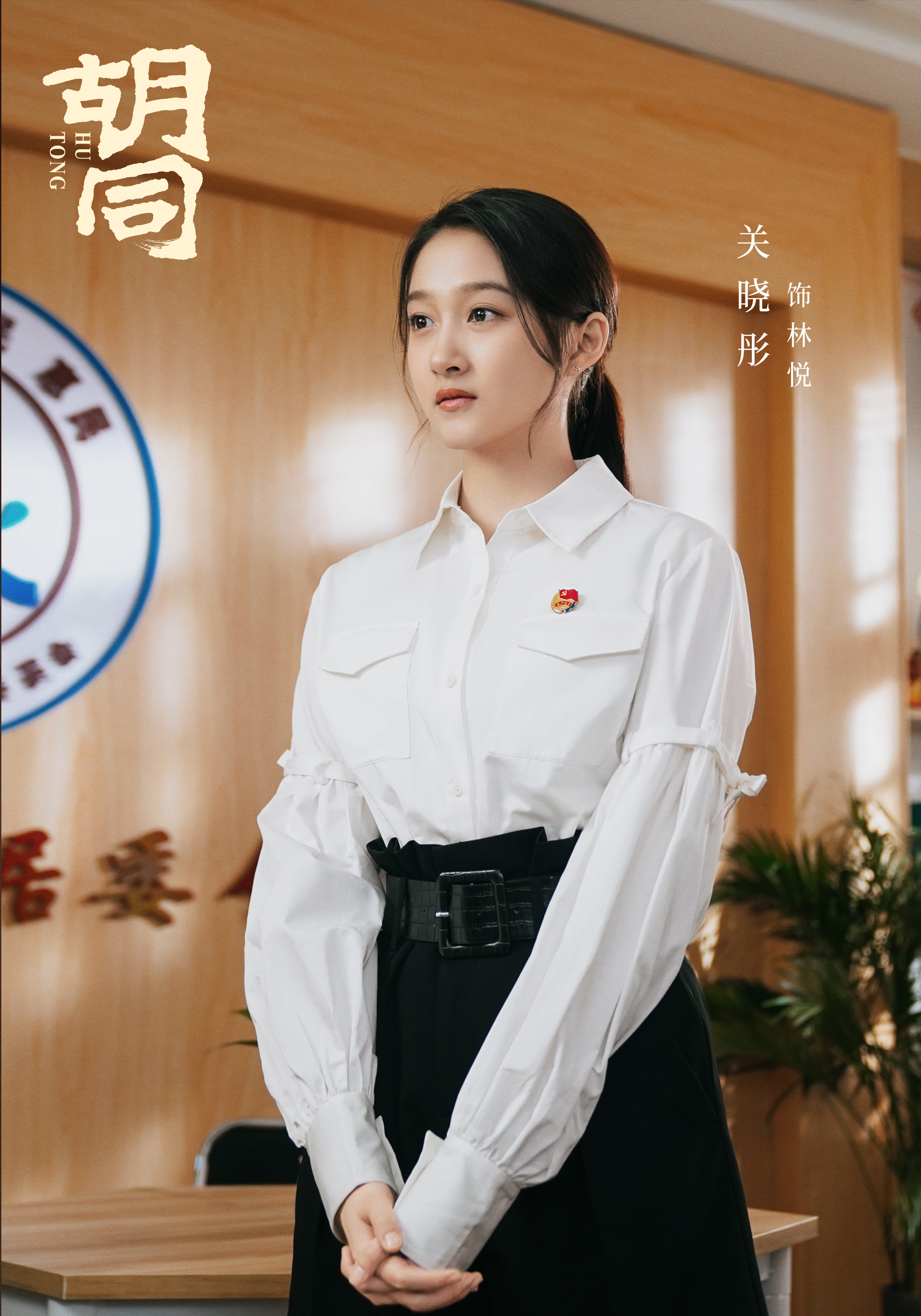 厦门：300多名新业态劳动者相聚“娘家”迎中秋