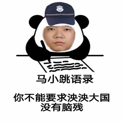 “铁路运输为我们节省了物流成本”