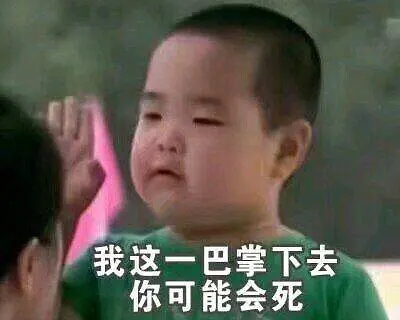 第十一次出征！济南为无名烈士寻亲再踏征程